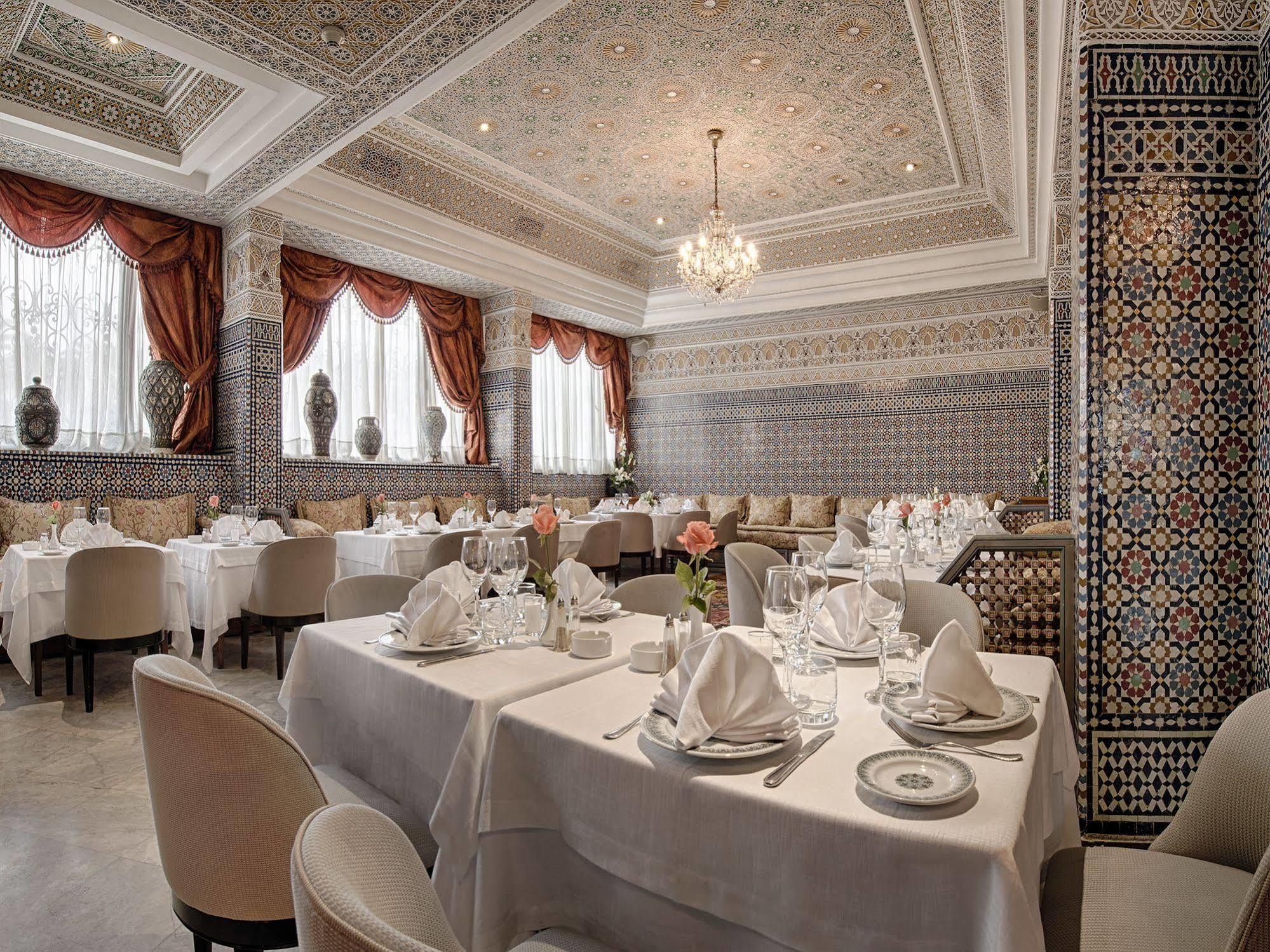 Club Val D'anfa Ocean View Hotel 4*